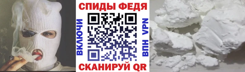 Amphetamine VHQ  Наволоки 