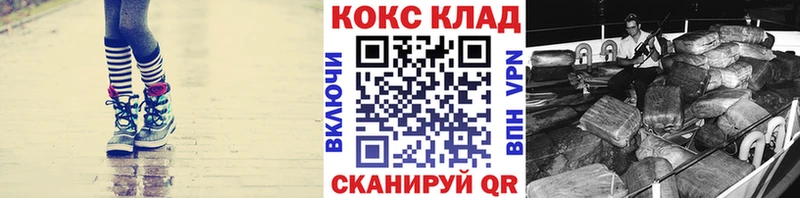 hydra маркетплейс Наволоки Кокаин Боливия