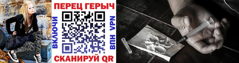 Героин афганец  Наволоки 