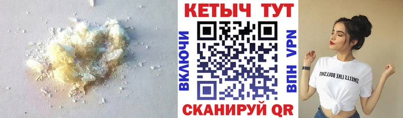 kraken сайт  как найти наркотики  Наволоки  Кетамин VHQ 