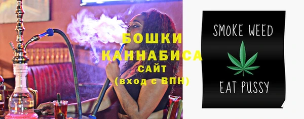 кокаин Няндома