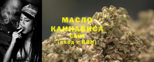 альфа пвп VHQ Белоозёрский