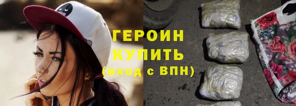 не бодяженный Беломорск