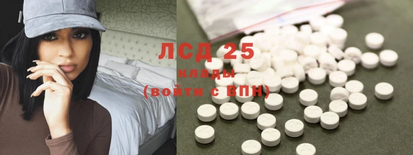 не бодяженный Беломорск