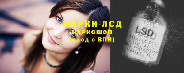 прущие крисы Нязепетровск