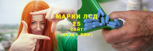 не бодяженный Беломорск