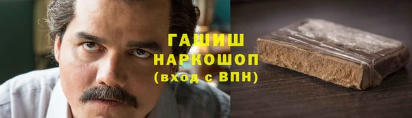 не бодяженный Беломорск