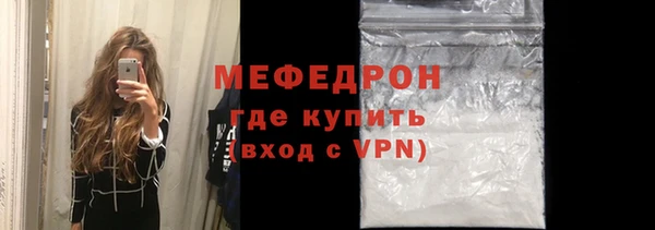 спиды Богданович