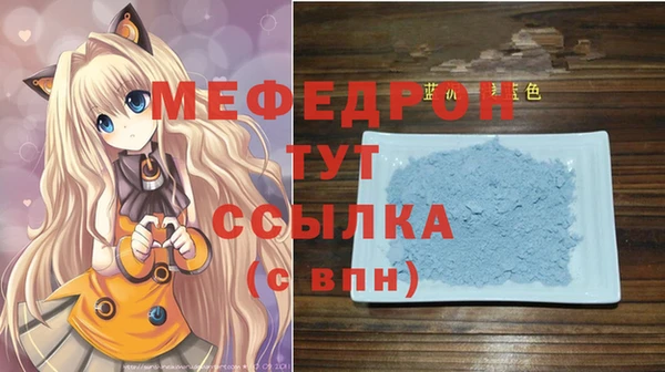 спиды Богданович