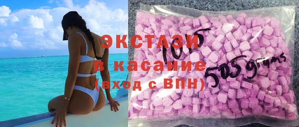 спиды Богданович