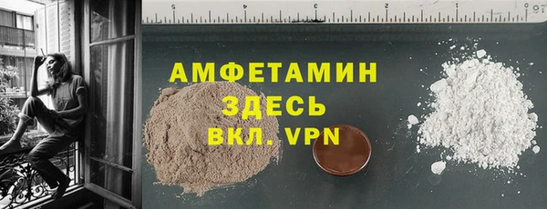 не бодяженный Беломорск