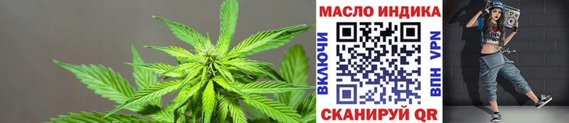 kraken ссылки  Наволоки  ТГК концентрат  что такое  
