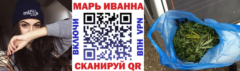 где найти наркотики  кракен ссылки  Каннабис Ganja  Наволоки 